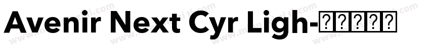 Avenir Next Cyr Ligh字体转换